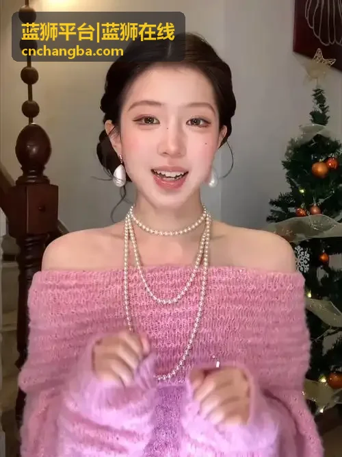 蓝狮在线全新安全认证策略